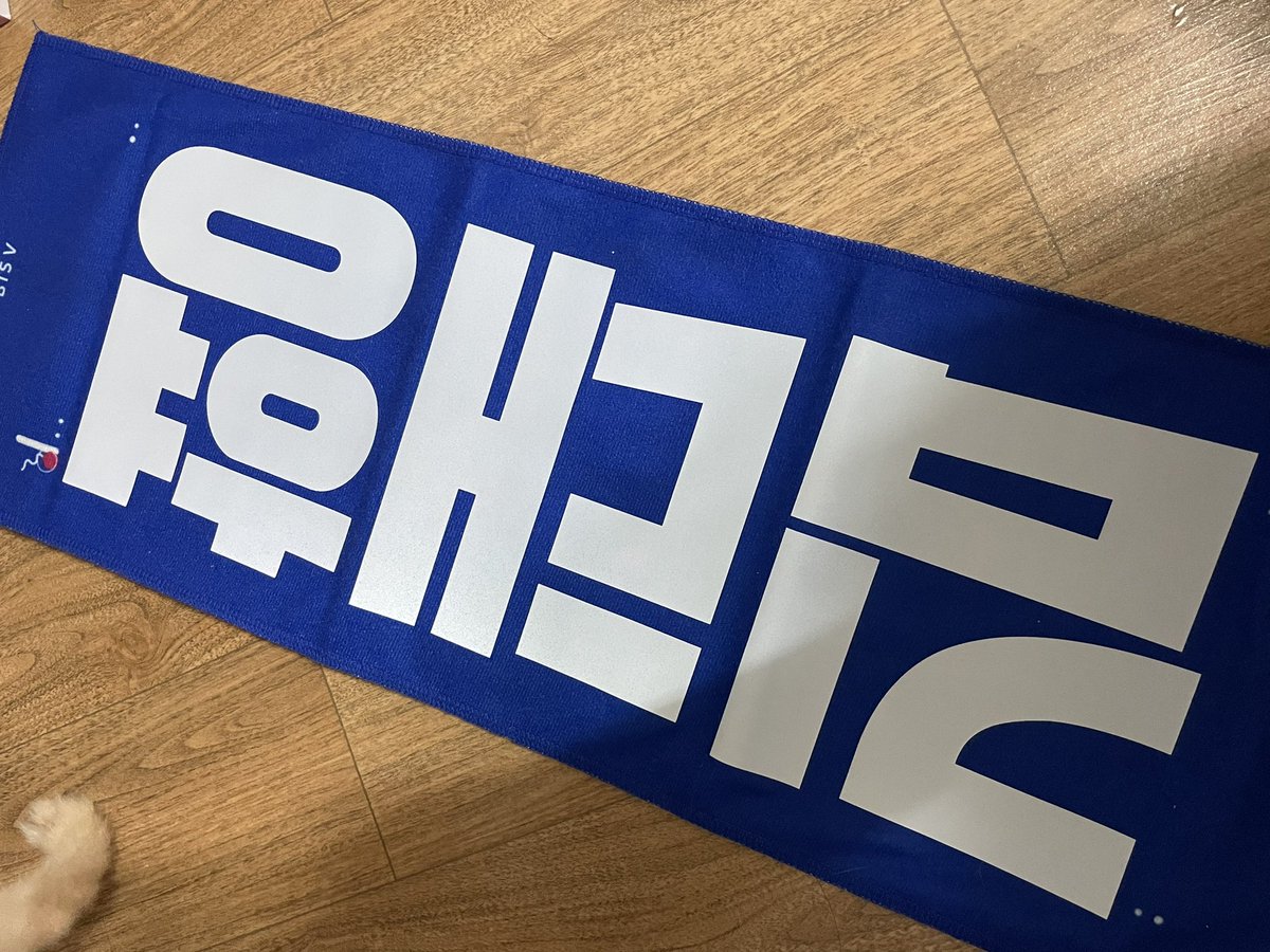 95X1230_'s tweet photo. 태형 반슬 양도합니다!!

판매가 ₩7,000 배송비 미포함 가격입니다!!

지퍼팩없습니다 ...!!!! 

실물이 더 예뻐요! 디엠주세요👏🏻👏🏻
#태형반슬 #김태형반슬 #방탄반슬양도 #방탄굿즈양도 #태형반슬양도 https://t.co/jKrrdwB1YJ
