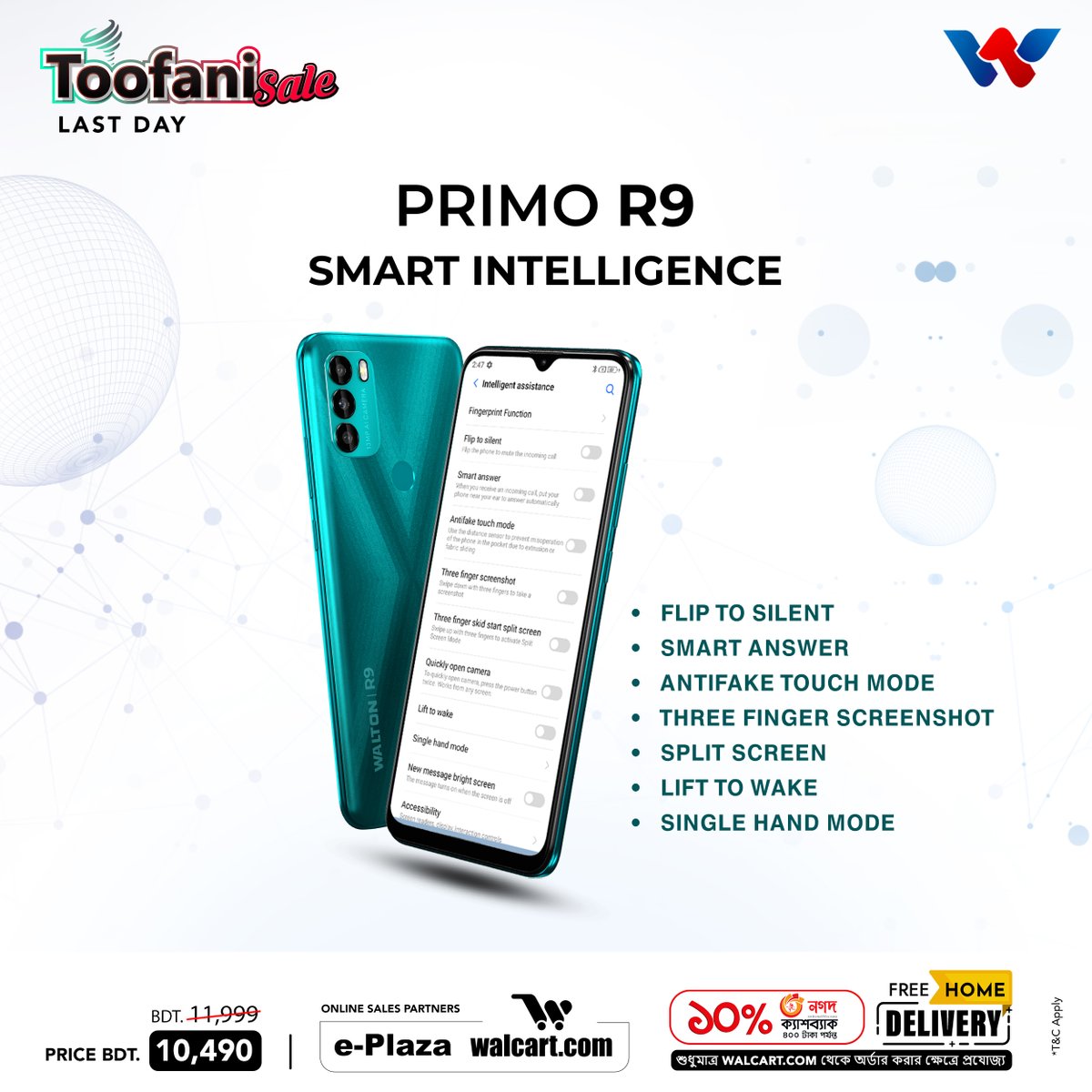 mobile_walton's tweet photo. The #IntelligentAssistance option in #PrimoR9 gives you many more #smart features that will make your device usage and user experience even more fun. Today is the last of #PrimoR9 #Toofani_Sale🌪. 

🛒Online Order Links-
✅Walcart- https://t.co/XUWRyxjVWB https://t.co/EUWWqgawFX