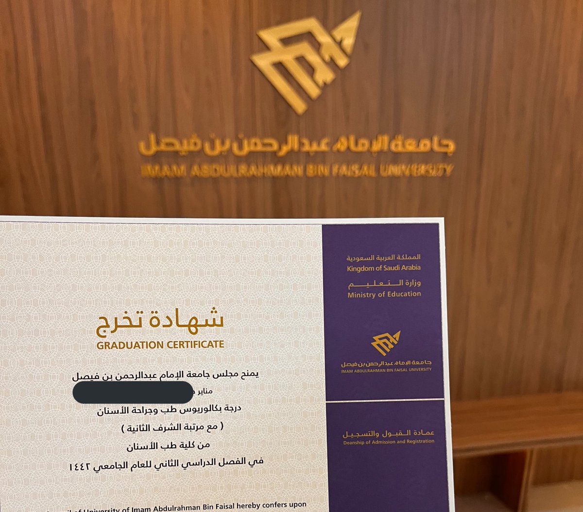 ManayerH's tweet photo. الحمدلله على التمام والختام
تمّت المرحلة بحمدلله وتوفيقه وتيسيره🤍
#IAUdent_Alumni https://t.co/3Hh2IUNp6r