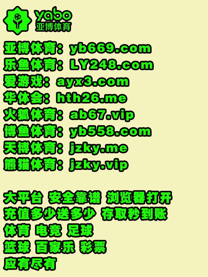 TobyWeb65533001's tweet photo. #雷速体育 #沙巴体育 #九州体育 We aim to promote the revolution in the https://t.co/HrkN5u0naK