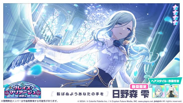 utut_Zz_ ジュンブラ雫ちゃんの衣装です！！