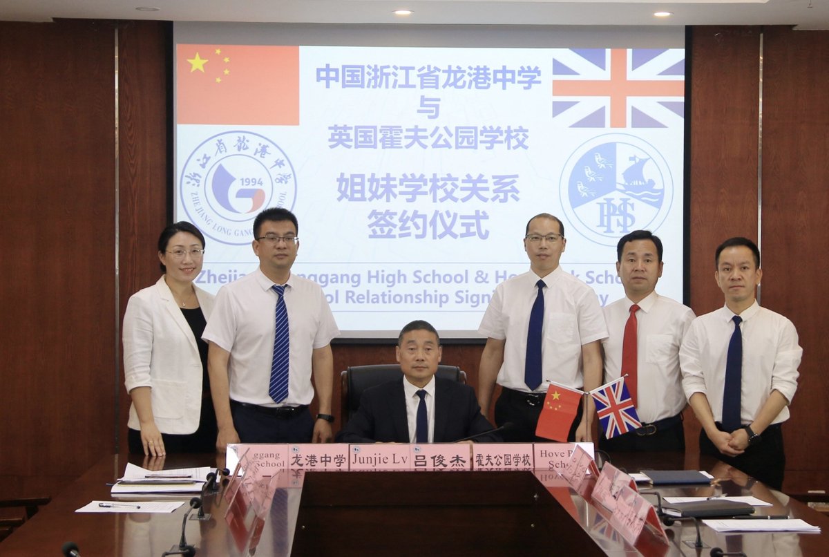 Liverpool China Partnership tweet media