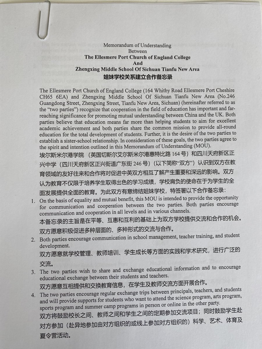 Liverpool China Partnership tweet media