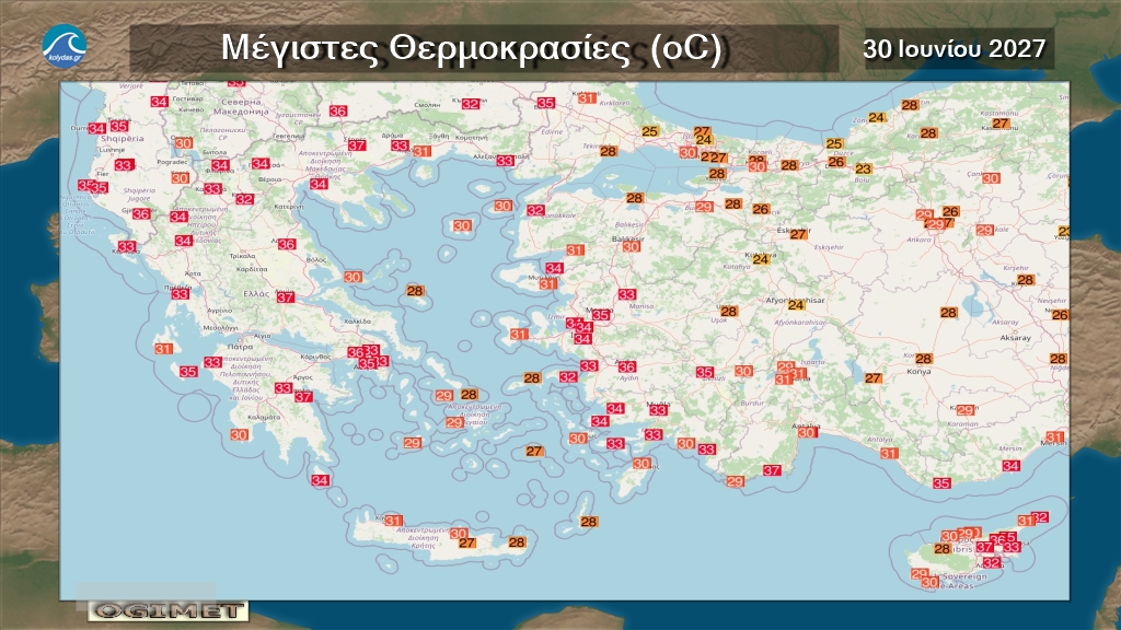 Theodoros Kolydas (@KolydasT) on Twitter photo 2022-06-30 19:07:20 30 Ιουνίου 2022 Η Συνοπτική Εικόνα της Ημέρας-Δορυφορική φωτογραφία - Ελάχιστες και μέγιστες #θερμοκρασίες σε #Ελλάδα και #Κύπρο @News247gr @Deltiokairou @Starchannelnew1 30 Ιουνίου 2022 Η Συνοπτική Εικόνα της Ημέρας-Δορυφορική φωτογραφία - Ελάχιστες και μέγιστες #θερμοκρασίες σε #Ελλάδα και #Κύπρο @News247gr @Deltiokairou @Starchannelnew1