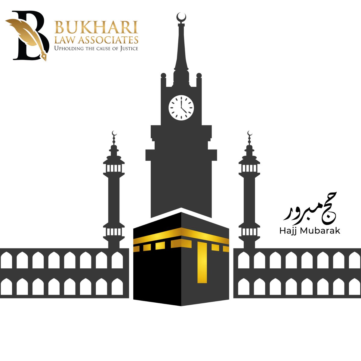 Syed Hassan Imam Shah Bukhari (@shassanimam1997) on Twitter photo 