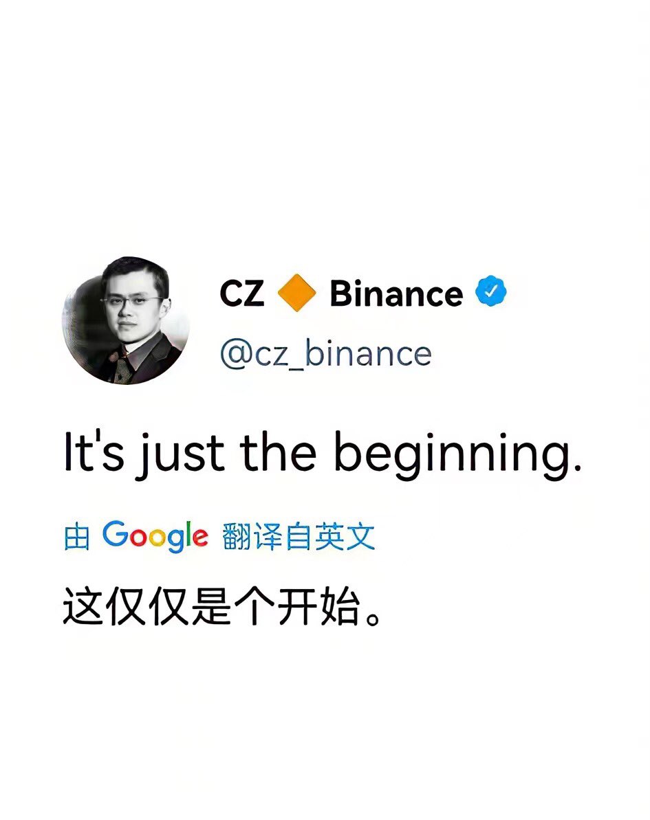 ✨10:00 Washington time every day, allotment of LP dividends👍

✨Today this is just the beginning📈

✨In the future you will be proud of holding HASH👉🎢