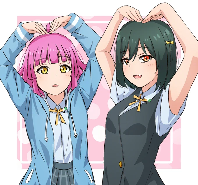 璃奈ちゃん……栞子ちゃん……📶🔖 