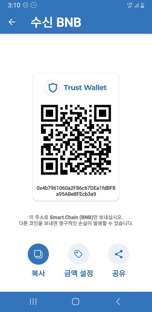 무료모바일 코인 채굴 tweet media