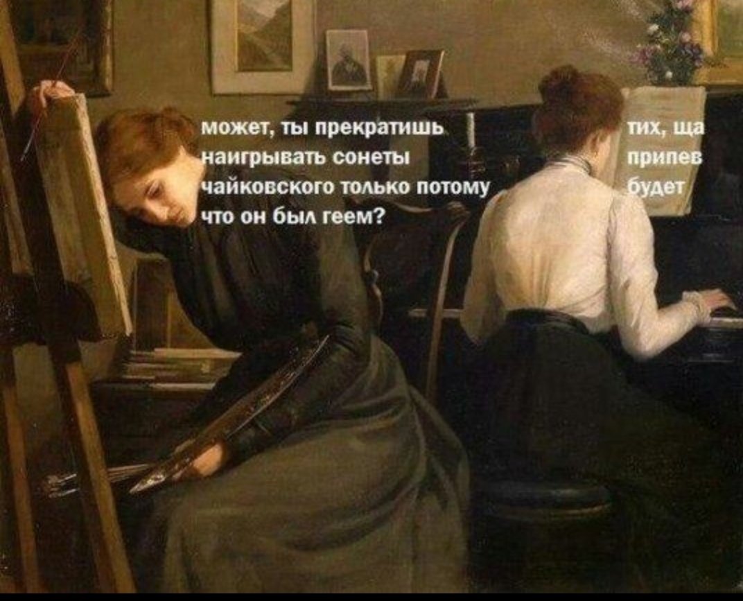 ГОСПОДИ КТО
МАША И ЮРА ИЛИ ВОЛОДЯ И ЮРЧКА
#летовпионерскомгалстуке
#лвпг #очмл