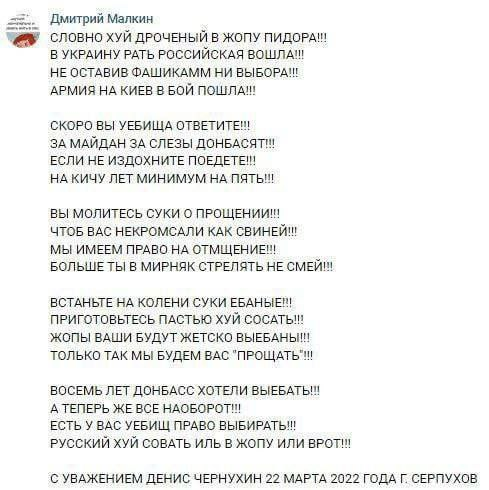 λόγος tweet media
