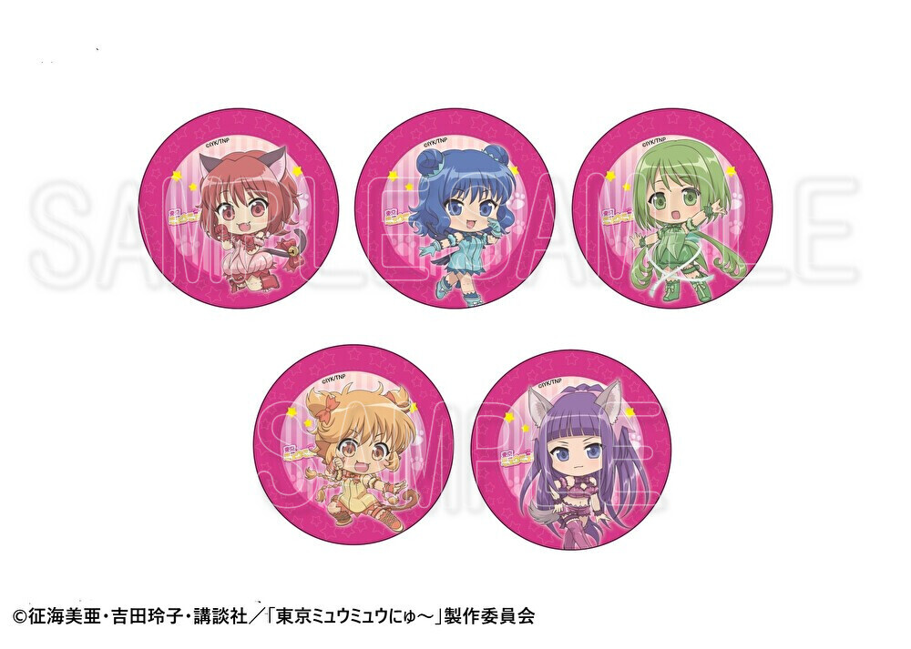 N! Drops] Jul'2022 #34: e começou Tokyo Mew Mew New! - Netoin!