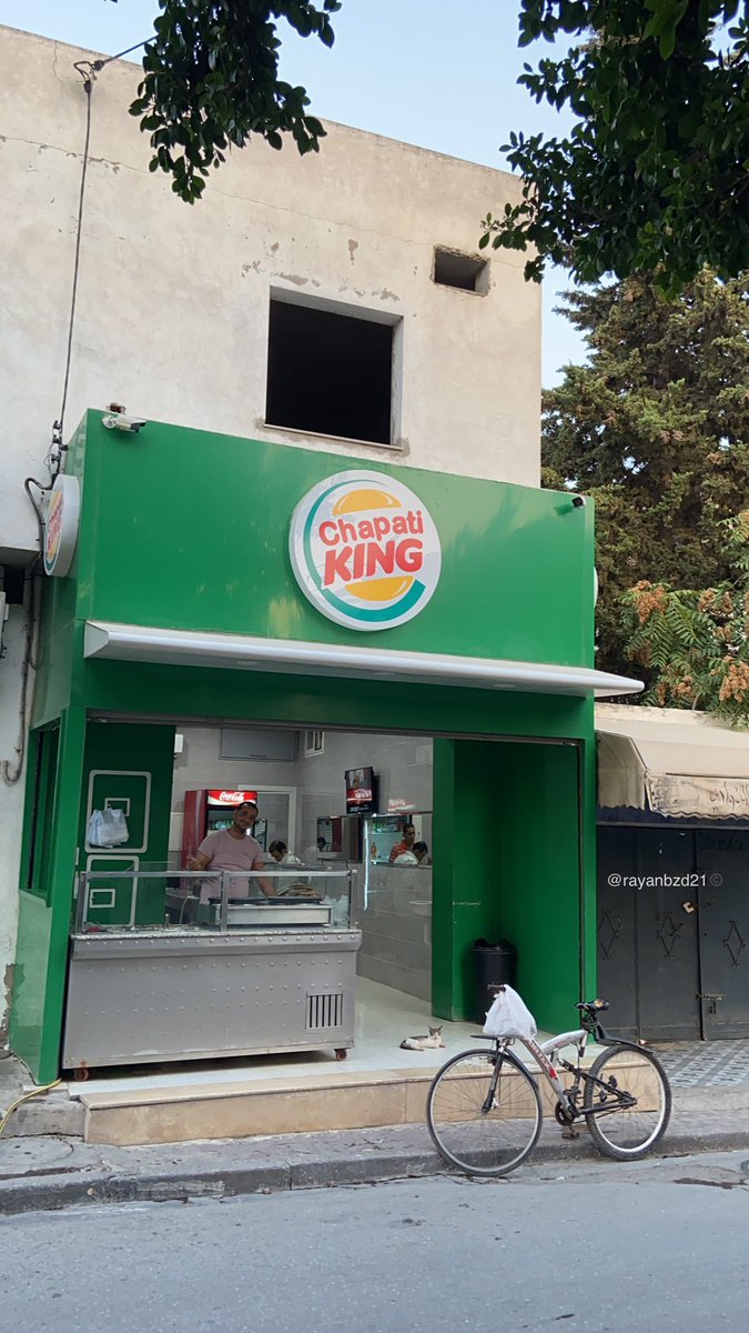 tunpost's tweet image. Burger who ?!