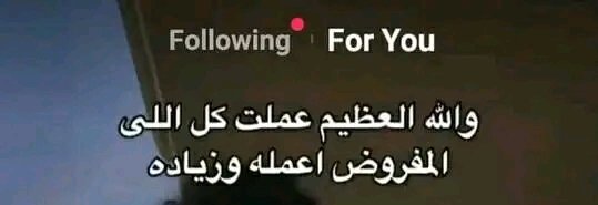 نُــوره‍َـان خَـلِـيـفـه (@nourakhalifaa_) on Twitter photo 