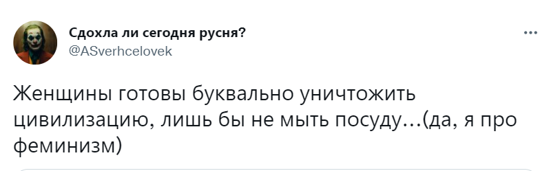 siddidntkillher's tweet photo. бля это самое лучшее сочетание ника + аватарки + твита https://t.co/c4MYwBaR9E