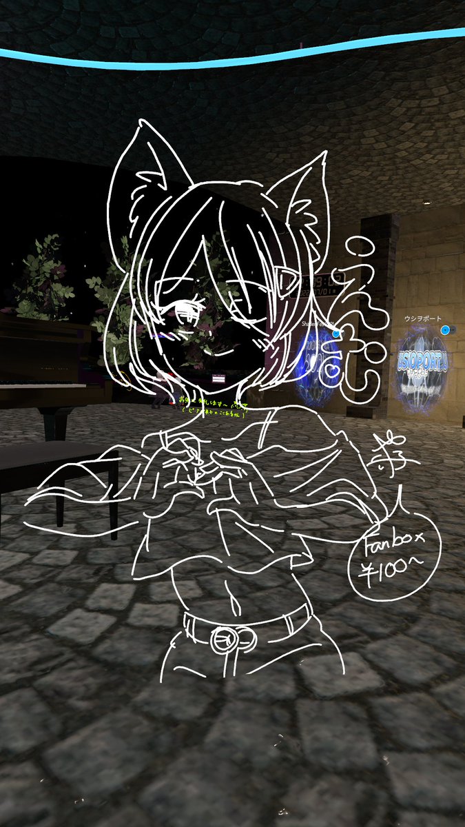 Tomokanohimitsu's tweet photo. ずうううううううううううううううううううっっっっっっっっっっっっっっっっっと探してた人に会えました

７月一発目のお絵描きがボクだったらしいです

しかもフレンドになりました

ボク明日死ぬんか？？？？？？ https://t.co/pRI0RYDa67