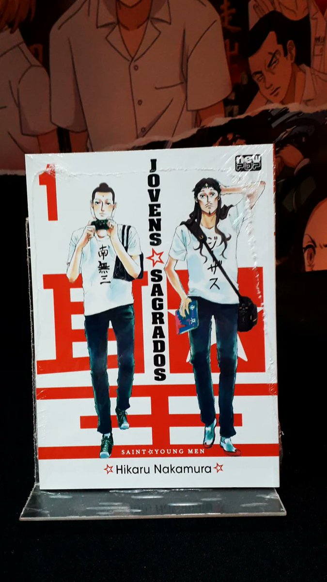 ShopLazarus's tweet photo. Olha ae o q chegou na Lazarus! 
Um mangá diferente pra quem tem a mente aberta. 
Chega mais e confere esse e outros títulos da @editoranewpop que chegaram https://t.co/wpIy9cgNw9