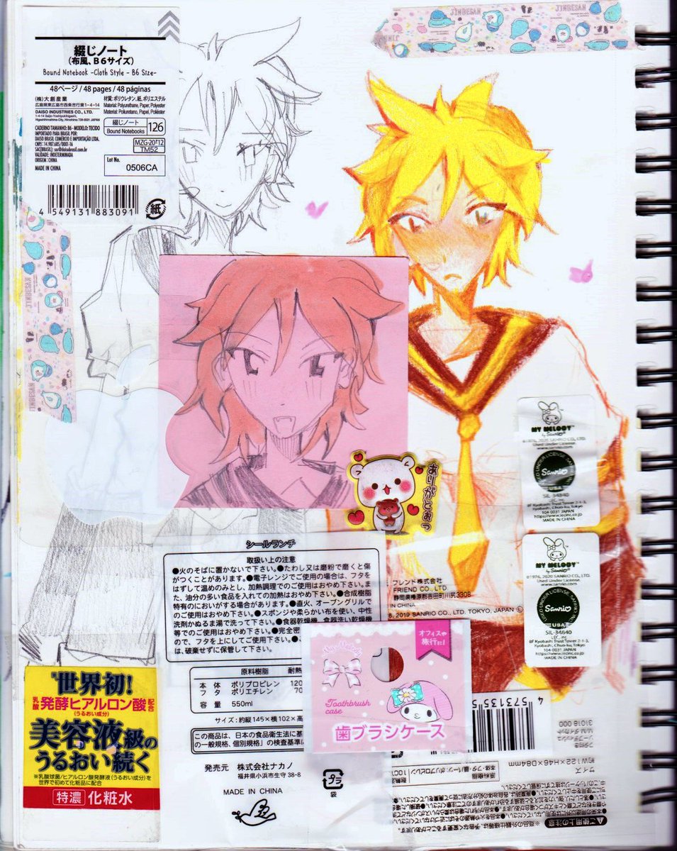 ___hkryu's tweet photo. sketchbook stuff so my new acc isn't bare :D https://t.co/qKbFNJI8z3