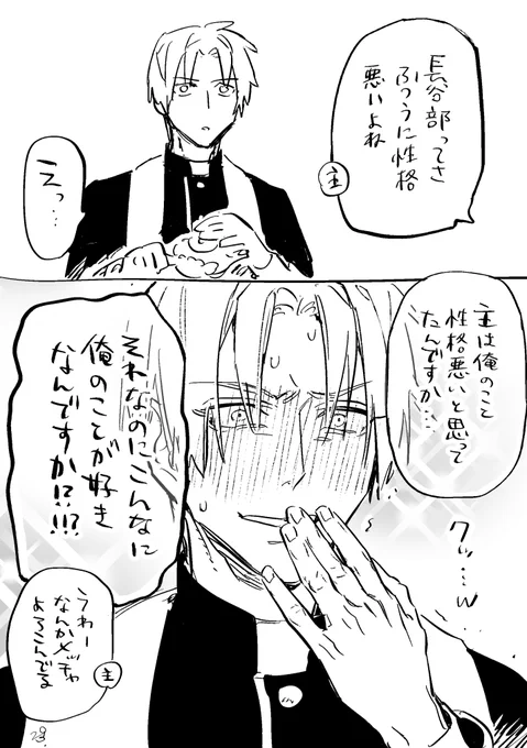 https://t.co/DYGb68wa0p