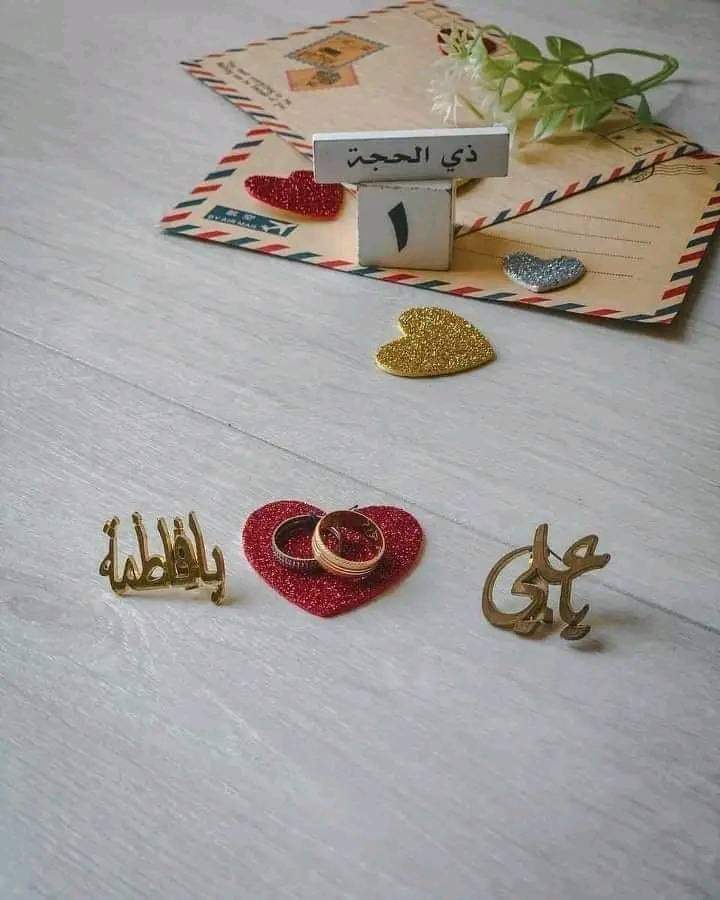 _azadareHussain's tweet image. &quot; لڑکا ہے خدا کے گھر کا &quot; 
&quot; لڑکی ہے نبی ص کے گھر کی &quot; 
&quot; علی ع کے ساتھ ہے زھراء س کی شادی&quot;💐🎉
###❤❤❤❤❤️