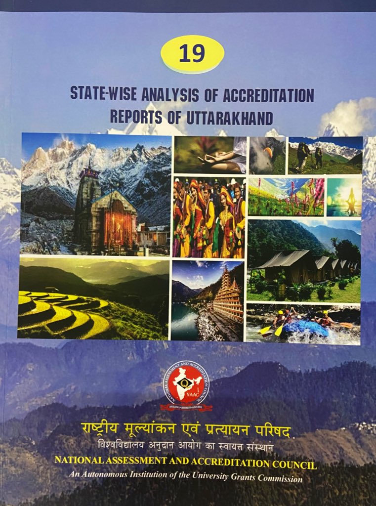 Heena Tours And Travels Uttarakhand Packages