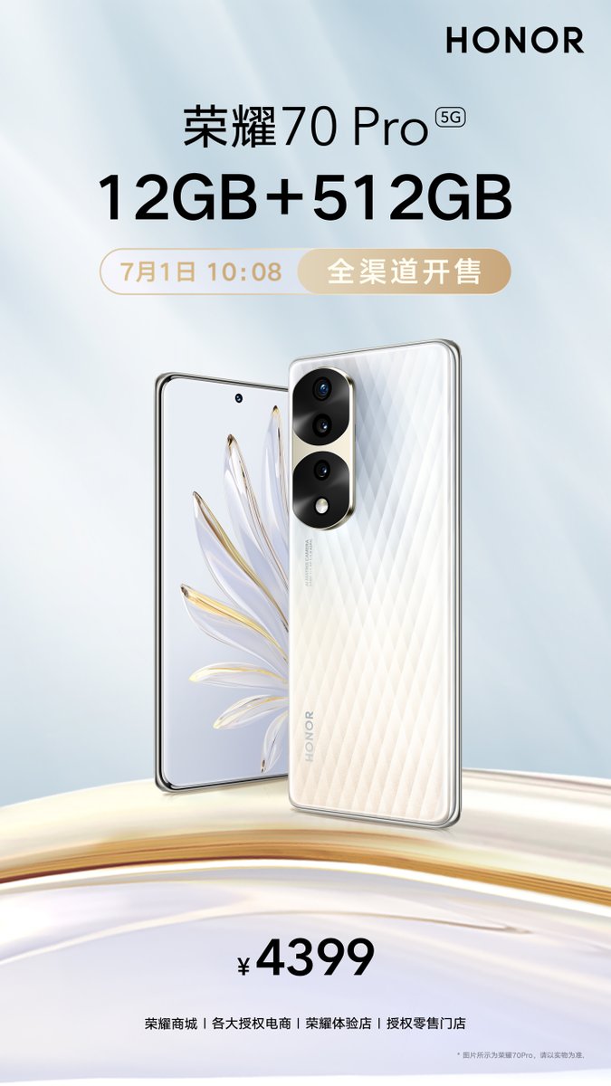 btekno's tweet photo. Honor 70 Pro ini elegan yah desainnya ... setuju ga?
Sayang ga masuk di Indonesia :(
Spek:
12GB RAM dan 512GB storage
Ponsel in meluncur di dataran Tiongkok dg harga $657
#Honor70Pro #Honor https://t.co/fSFTlIfzgc