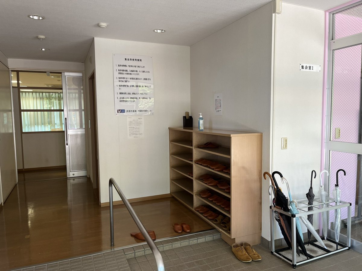 CoderDojoYachiy's tweet image. 明日はCoderDojo八千代の第一回開催日ですね😆
会場は1枚目の横断歩道を渡ってもらった先にある11号棟の集会所で行います！