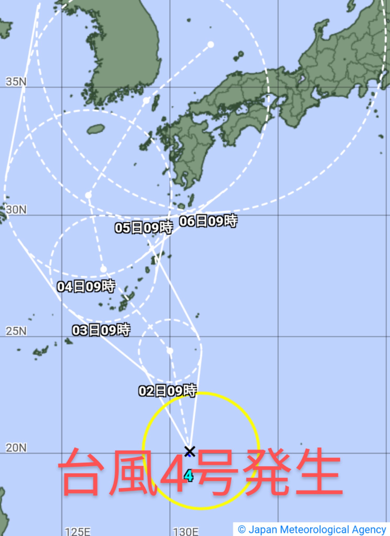 都内の中年ドライバー Wo7mi6 Twitter