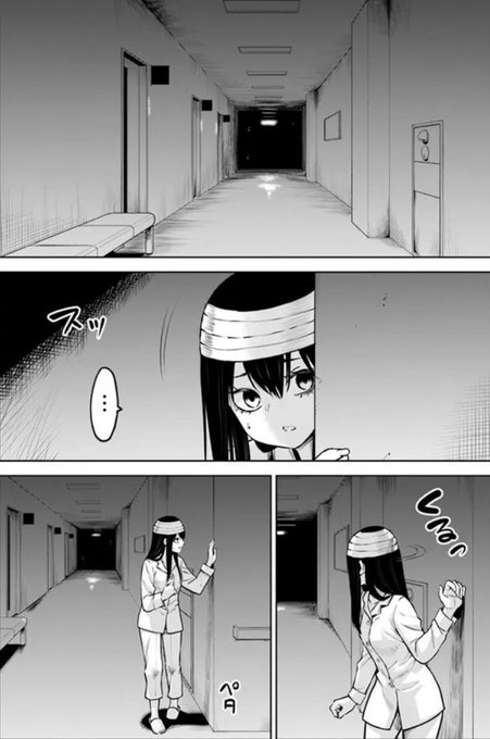 見たことある子 40th Anniversary 2014 GENESIS FINAL