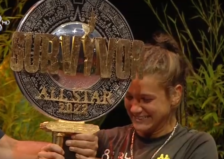 SurvivorDiyal0g's tweet photo. Şampiyon kupasını kaldırdı

🏆 NİSA BÖLÜKBAŞI

#Survivor2022AllStar #Survivorallstar2022 https://t.co/QYhCVBP19R