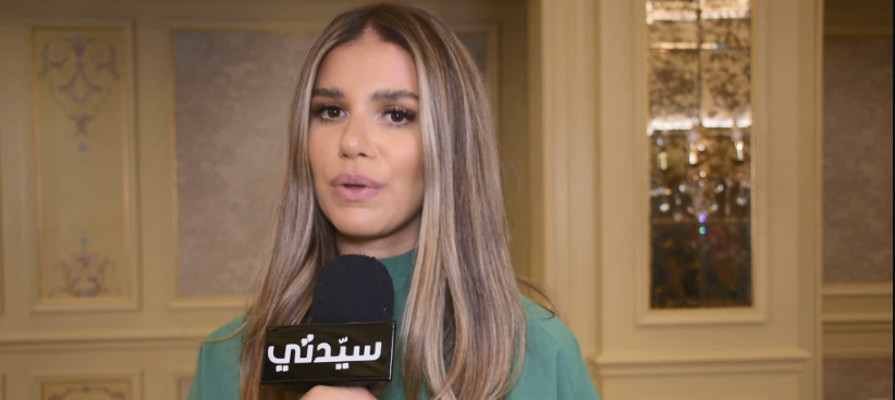 #لارا_إسكندر لـ #سيدتي: حَمَلت وأنجبت ابنتي خلال تصوير «كيرة والجن» ومحظوظة بالعمل مع #أحمد_عز و #كريم_عبدالعزيز
<a href="/karimabdelaziz/">Karim Abdel Aziz</a>
<a href="/ahmedezz123/">𝔸𝕙𝕞𝕖𝕕 𝕖𝕫𝕫</a>
<a href="/LaraCScandar/">Lara Scandar - لارا اسكندر</a>
للتفاصيل: bit.ly/3yw366k