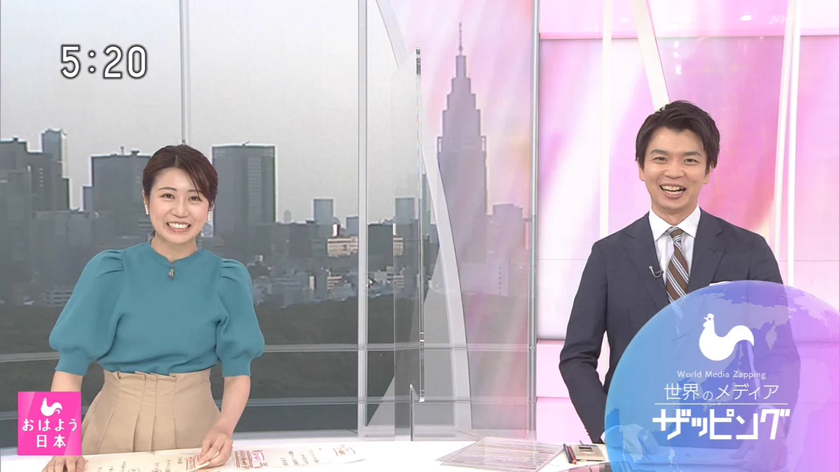 ナンガ(^O^)σ on X: 