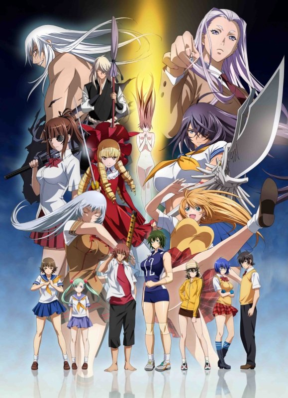 Ikki Tousen: Western Wolves (English Dub) Arduous Journey - Watch on  Crunchyroll