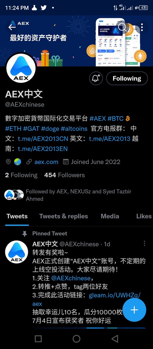 @Aexglobal @AEXchinese This is a solid and unique project with fundamental background. I'm so glad to participate in it. Anticipating for more of its success to the moon.

Join #AEX huge giveaway now guys
@Miss_tahsia
@Dam_billy
@pray4kenny_.
