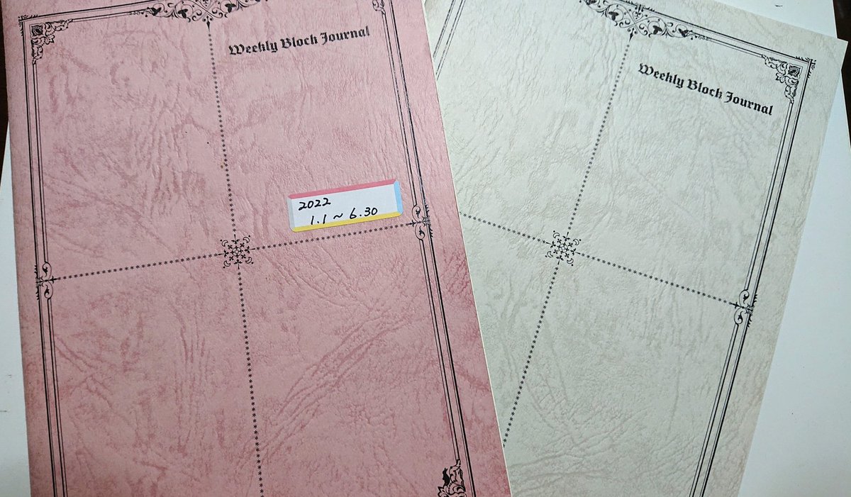 yuko07261's tweet image. その日のお天気とアファメーションと感じたこと、映画や音楽会のチケットや貰った可愛いメモなどを貼る。
毒吐きページには書きなぐった後、可愛いシールで目隠し。
下半期、楽しい思い出を沢山書けますように。

#手帳
#大人の時間割
#Weeklyjournal