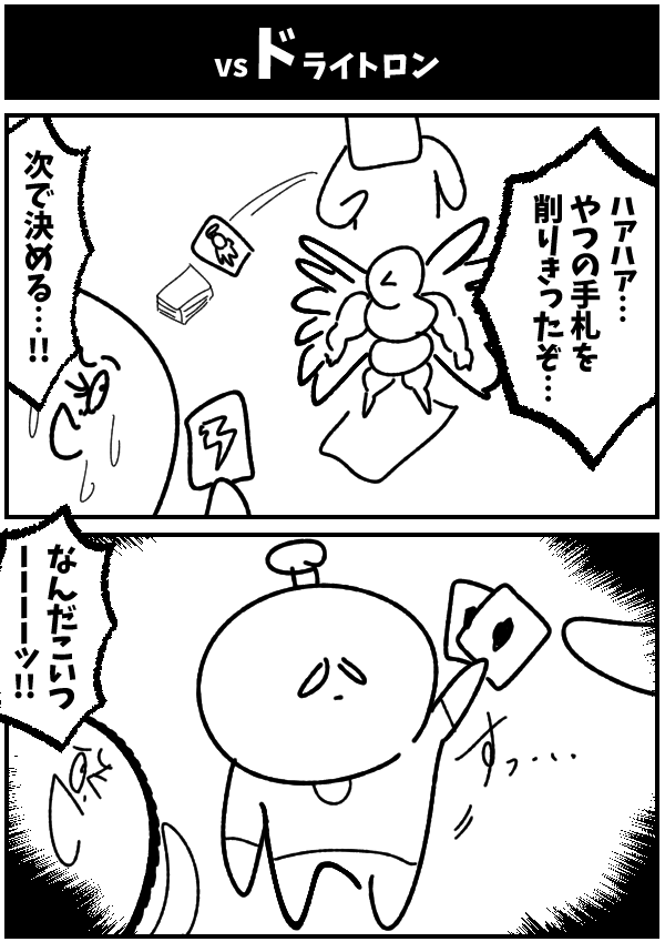 #2022年自分が選ぶ今年上半期の4枚 