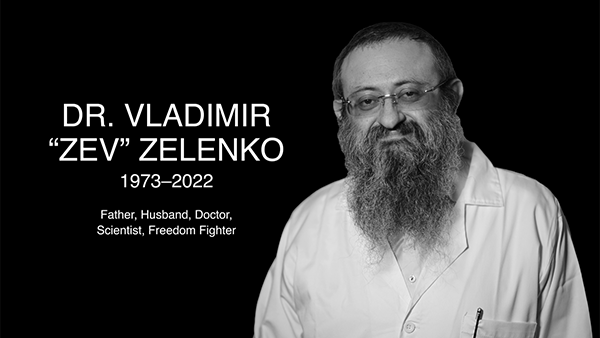 AAPSonline's tweet image. RIP Dr. Vladimir Zelenko. He was a true embodiment of the practice of medicine in the tradition of Hippocrates. May his noble and selfless actions in life inspire and encourage all of us as we continue the valiant struggle to preserve medical freedom. mailchi.mp/f23d67d13386/d…