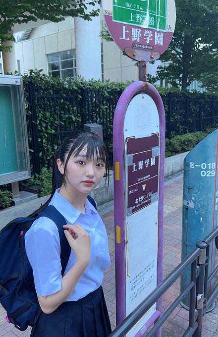 天野ひかりのTwitter画像21