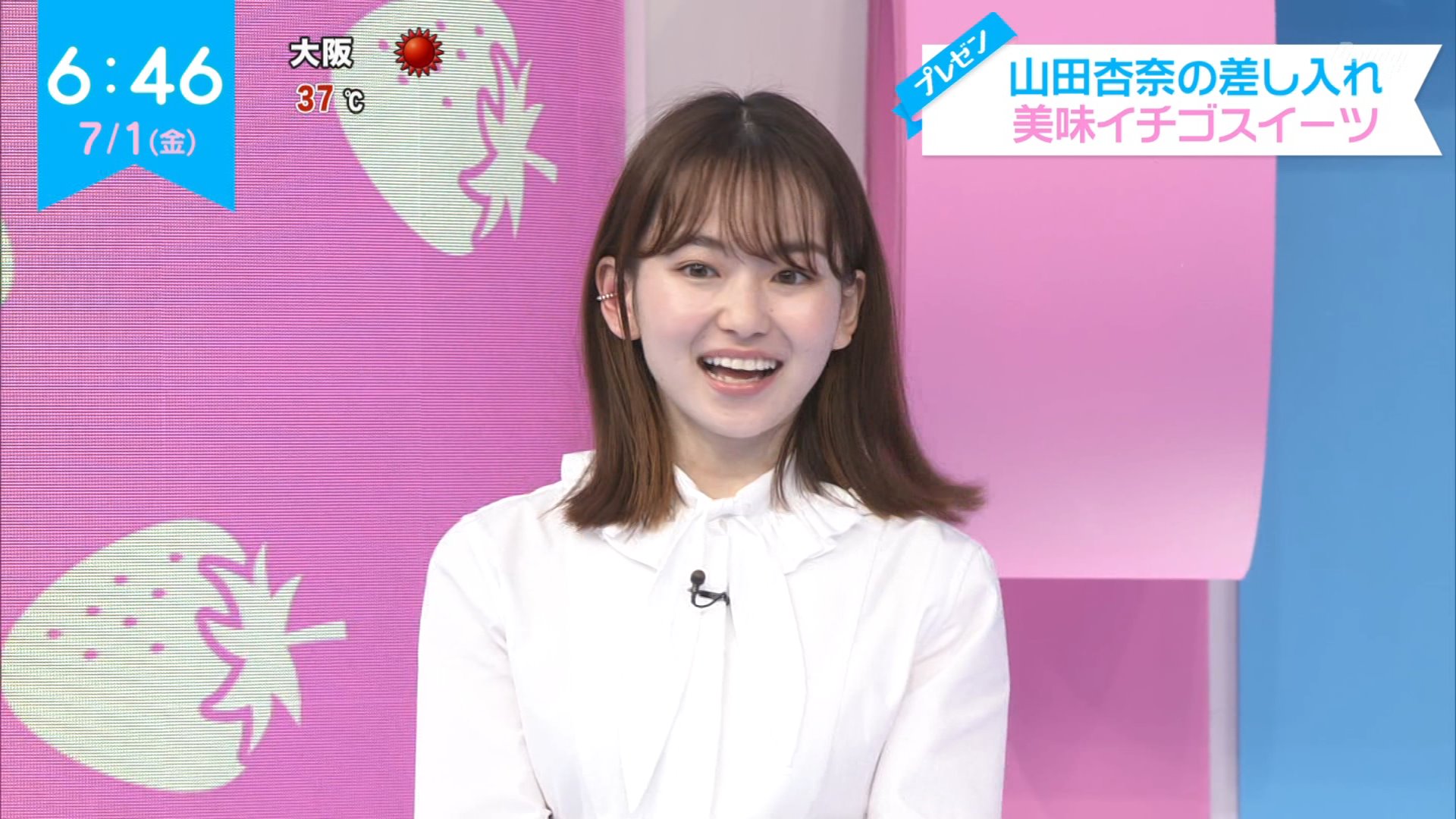osica 山田杏奈 winner OSICA 山田杏奈 WINNERカード - メルカリ