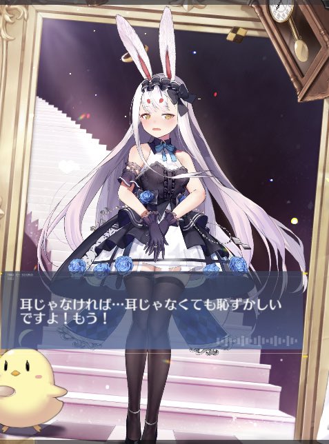 Reバース アズールレーン 島風 PP psa10 ブースターパック「アズールレーン vol.3」 | 商品情報 | Reバース for