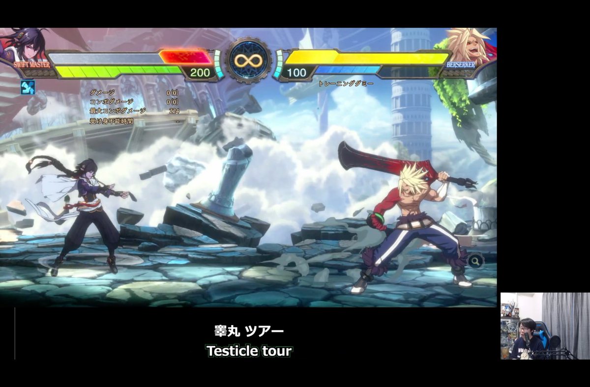 notbry's tweet image. 