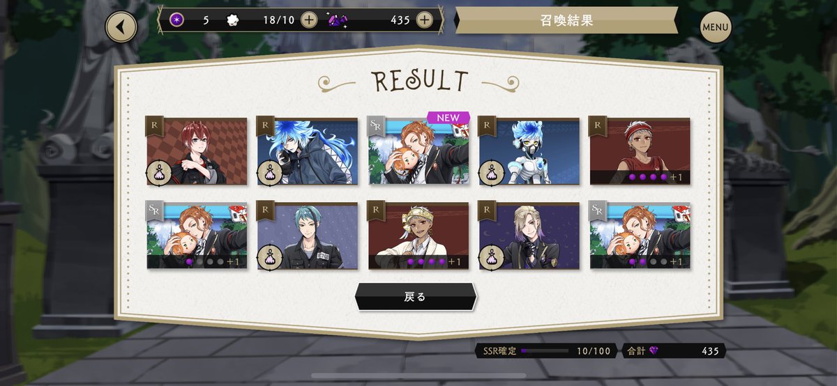 stnslatte's tweet photo. how did i manage to get a non pick up ssr that's harder to get than the riddle tsum i actually want 😭😭😭 CATER ILY BUT PLS STOP COMING HOME https://t.co/bmIcnndQYV