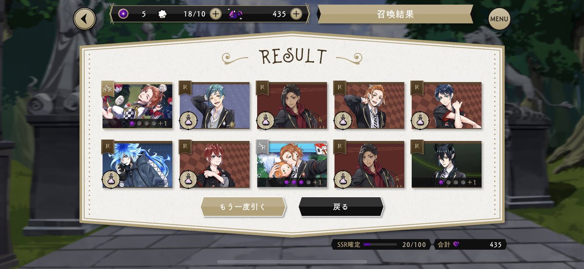 stnslatte's tweet photo. how did i manage to get a non pick up ssr that's harder to get than the riddle tsum i actually want 😭😭😭 CATER ILY BUT PLS STOP COMING HOME https://t.co/bmIcnndQYV