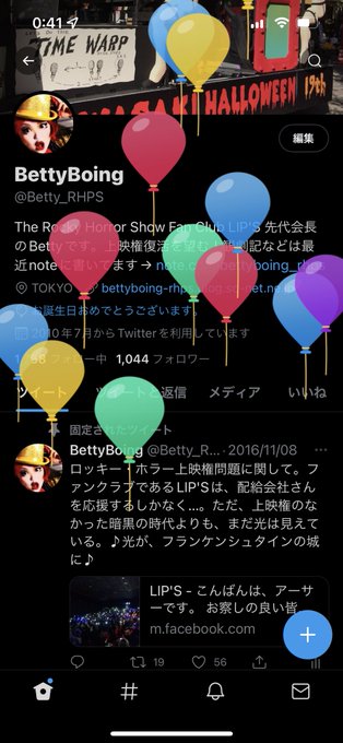 Betty Rhpsさんのイラストまとめ