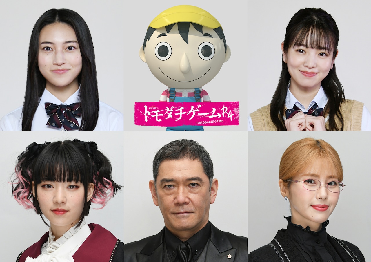 内藤理沙 Twitter Search Twitter