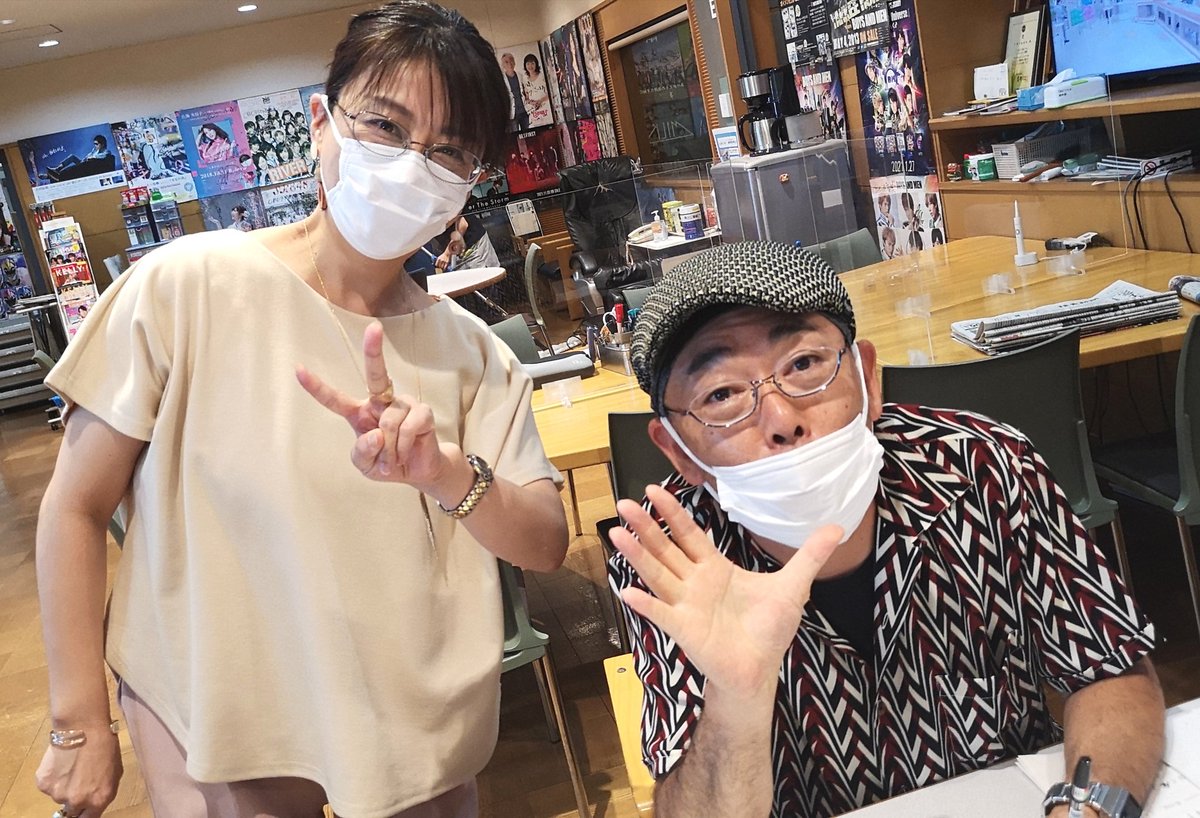 小高直子 Twitter Search Twitter