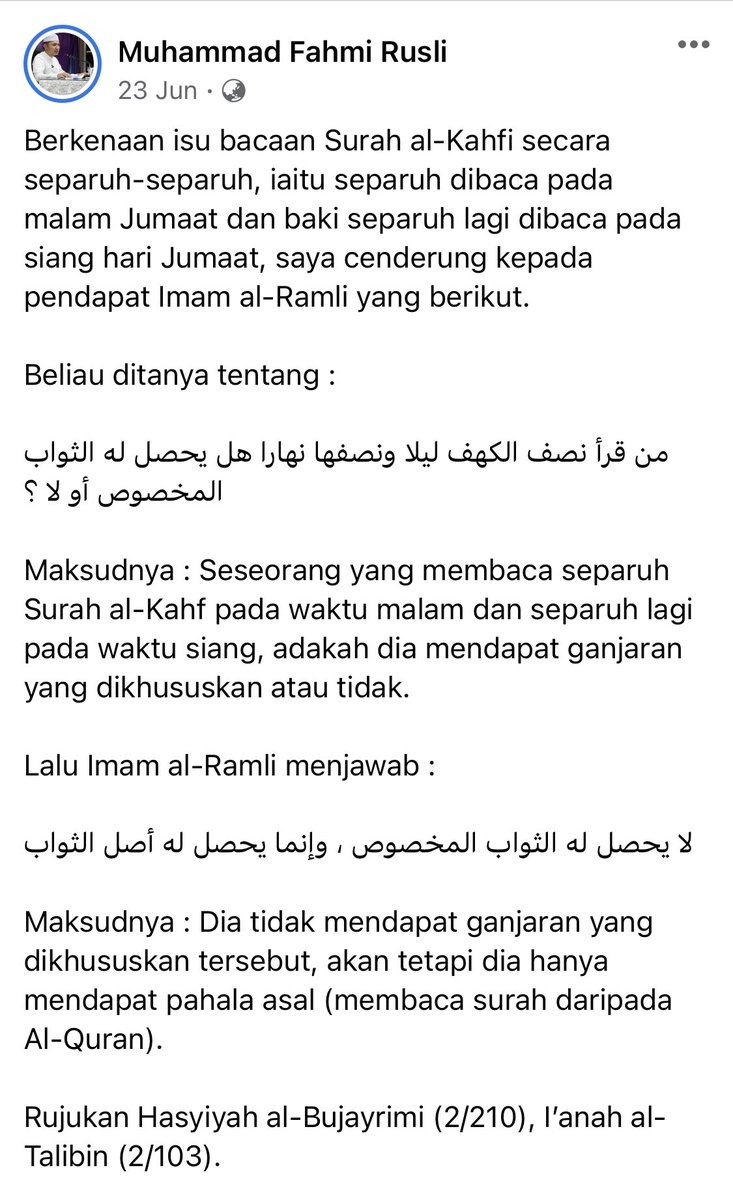 fahmirusliMFR's tweet photo. Baca Surah al-Kahfi secara separuh-separuh, adakah dapat fadilat khusus seperti yang Rasulullah SAW sebutkan ?

Lihat kupasannya di 👇🏻 https://t.co/oPAAI5OxFS