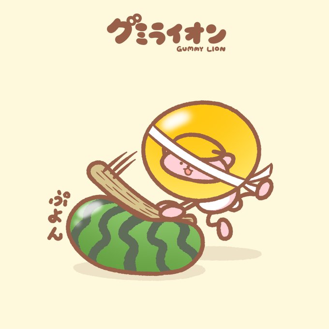 ライオンのtwitterイラスト検索結果