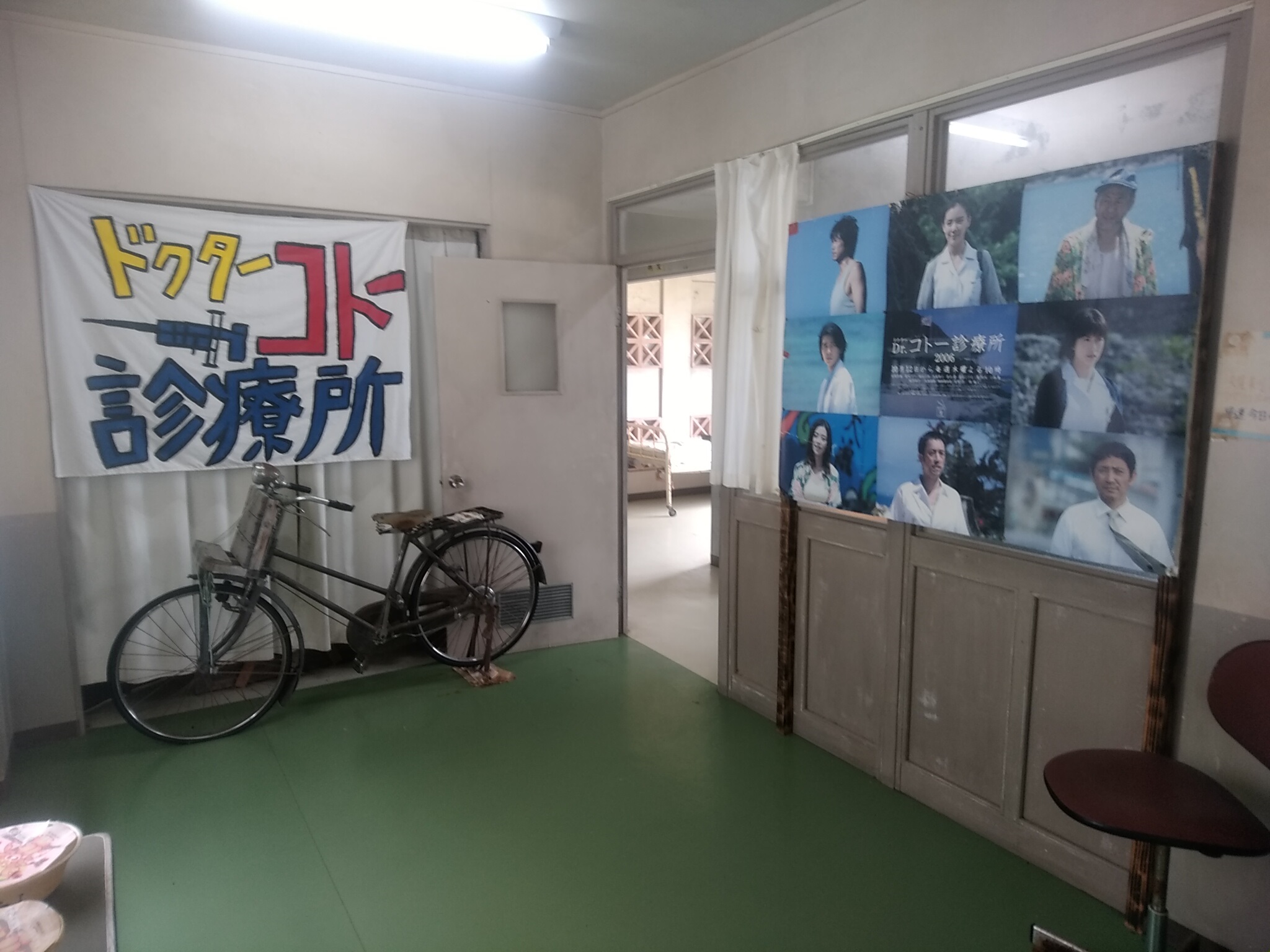 山田貴敏 Twitter Search Twitter