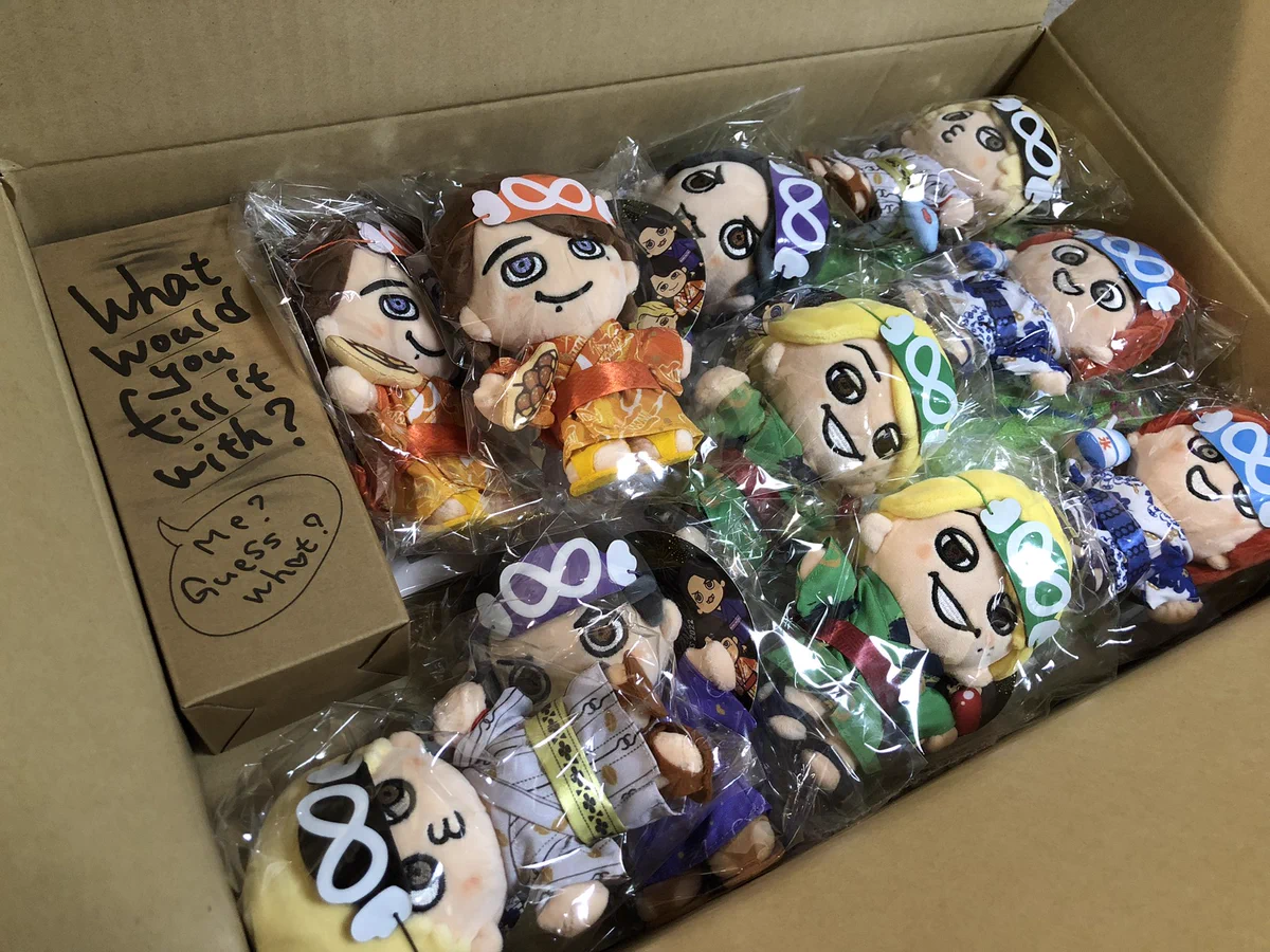 関ジャニ18祭グッズ - Търсене / X