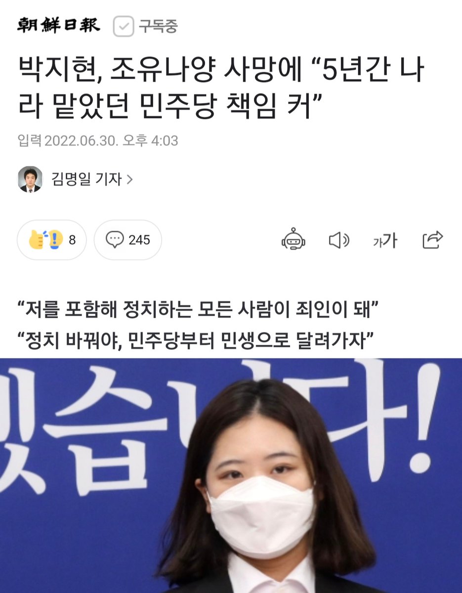 ESKdb7tHiavmNLn's tweet photo. 이 돌은련 이러다가 
성악설,원죄설까지 가겠는걸...

하여간 상당히 억수로 마이 디기 정상은 아인년으로 결론. https://t.co/dikV9Kijtm